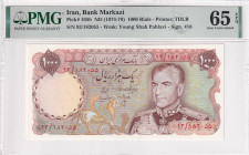 Iran, 1.000 Rials, 1974/1979, UNC, p105b