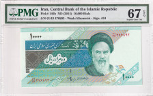 Iran, 10.000 Rials, 2014, UNC, p146h