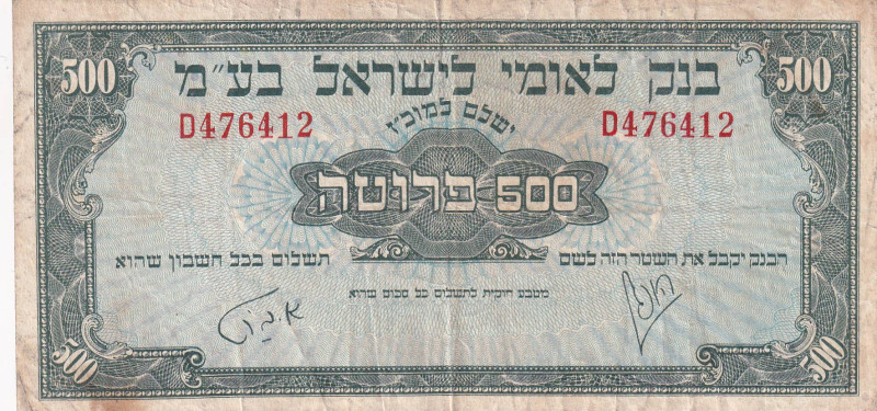 Israel, 500 Prutah, 1952, VF, p19

Stained

Estimate: USD 100-200