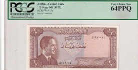 Jordan, 1/2 Dinar, 1973, UNC, p13c
