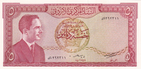 Jordan, 5 Dinars, 1959, UNC, p15