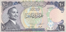 Jordan, 10 Dinars, 1975/1992, UNC, p20d