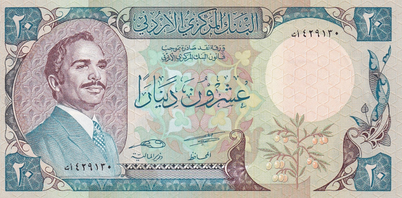 Jordan, 20 Dinars, 1985, UNC, p22c

Light handling

Estimate: USD 50-100