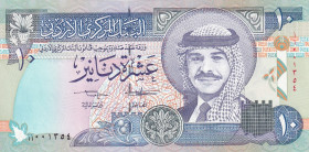 Jordan, 10 Dinars, 1992, UNC, p26a