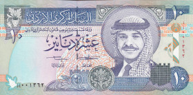 Jordan, 10 Dinars, 1992, UNC, p26a