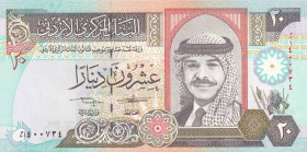 Jordan, 20 Dinars, 1992, UNC, p27