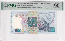 Kazakhstan, 500 Tenge, 1994, UNC, p15s, SPECIMEN