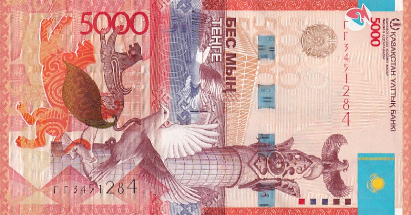 Kazakhstan, 5.000 Tenge, 2011, UNC, p38A

Estimate: USD 20-40
