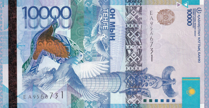 Kazakhstan, 10.000 Tenge, 2012, UNC, p43

Estimate: USD 30-60