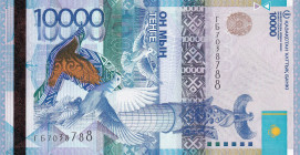 Kazakhstan, 10.000 Tenge, 2012, UNC, p43