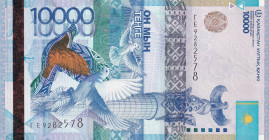 Kazakhstan, 10.000 Tenge, 2012, XF, p43a