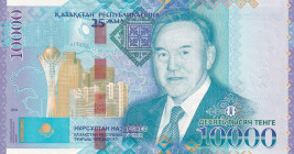 Kazakhstan, 10.000 Tenge, 2016, UNC, p47