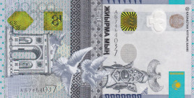 Kazakhstan, 20.000 Tenge, 2022, UNC, p49