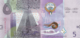 Kuwait, 5 Dinars, 2014, UNC, p32a