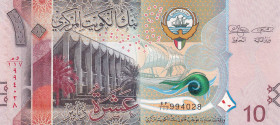 Kuwait, 10 Dinars, 2014, UNC, p33a