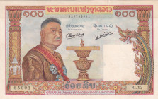 Lao, 100 Kip, 1957, UNC(-), p6