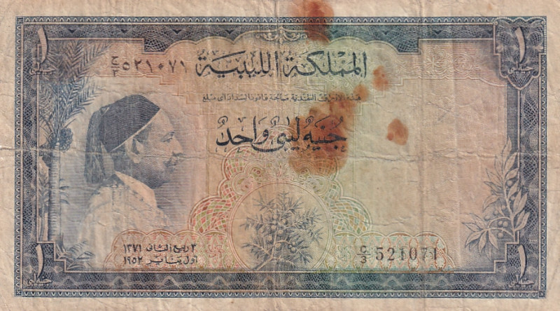 Libya, 1 Pound, 1952, FINE, p16

Split and stains.

Estimate: USD 50-100