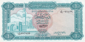 Libya, 1 Dinar, 1971/1972, UNC, p35b