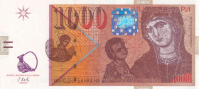 Macedonia, 1.000 Denari, 2016, UNC, p22