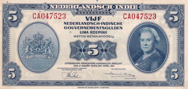 Netherlands Indies, 5 Gulden, 1943, AUNC(-), p113a

Stained

Estimate: USD 2...