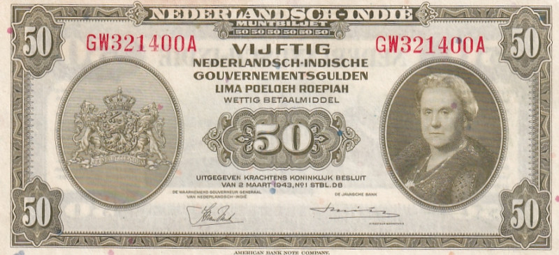 Netherlands Indies, 50 Gulden, 1943, AUNC, p116a

Estimate: USD 30-60