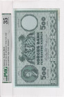 Norway, 500 Kroner, 1971/1976, VF, p34f