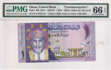 Oman, 1 Rial, 2015, UNC, p48b