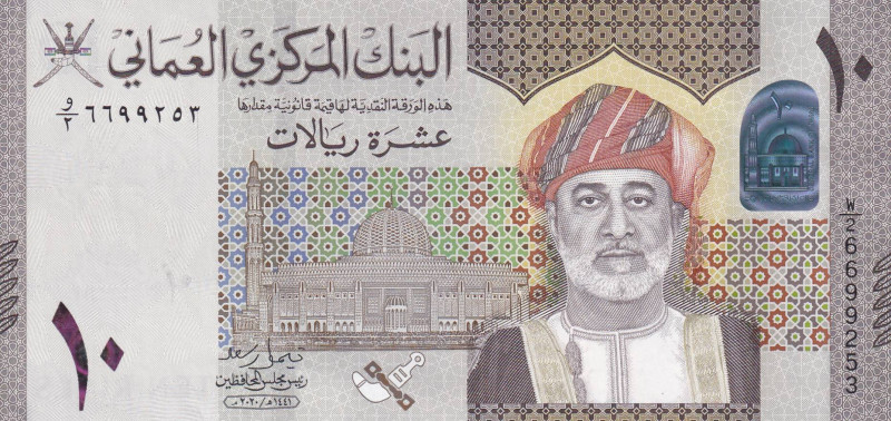 Oman, 10 Rials, 2020, UNC, p53

Estimate: USD 30-60