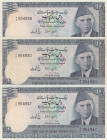 Pakistan, 10 Rupees, 1978, UNC, pR6, (Total 3 banknotes)