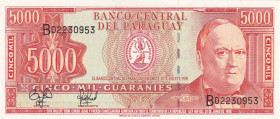 Paraguay, 5.000 Guaranies, 1997, UNC, p215
