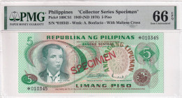 Philippines, 5 Piso, 1978, UNC, p160CS1, REPLACEMENT