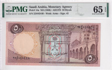 Saudi Arabia, 50 Riyals, 1968, UNC, p14a