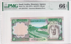 Saudi Arabia, 5 Riyals, 1977, UNC, p17a
