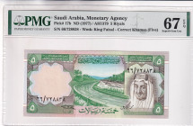 Saudi Arabia, 5 Riyals, 1977, UNC, p17b