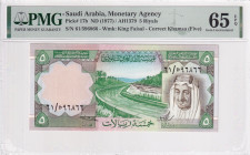 Saudi Arabia, 5 Riyals, 1977, UNC, p17b