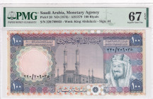 Saudi Arabia, 100-200-1.000 Ouguiya, 1976, UNC, p20
