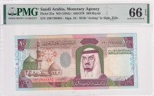 Saudi Arabia, 100 Riyals, 1984, UNC, p25a