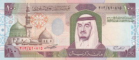 Saudi Arabia, 100 Riyals, 1961/1984, UNC(-), p25c