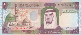 Saudi Arabia, 100 Riyals, 1961/1984, AUNC, p25c