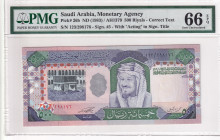 Saudi Arabia, 500 Riyals, 1983, UNC, p236b