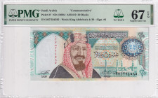 Saudi Arabia, 20 Riyals, 1999, UNC, p27