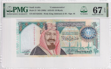 Saudi Arabia, 20 Riyals, 1999, UNC, p27