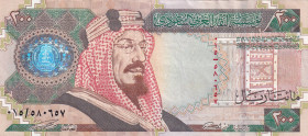 Saudi Arabia, 200 Riyals, 1999, VF, p28