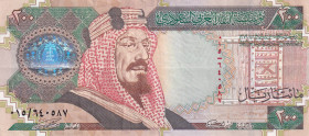 Saudi Arabia, 200 Riyals, 1999, VF, p28
