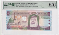 Saudi Arabia, 100 Riyals, 2003, UNC, p29