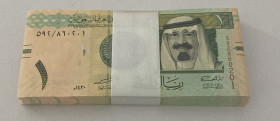 Saudi Arabia, 1 Riyal, 2009, UNC, p31b, BUNDLE