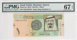 Saudi Arabia, 1 Riyal, 2012, UNC, p31c