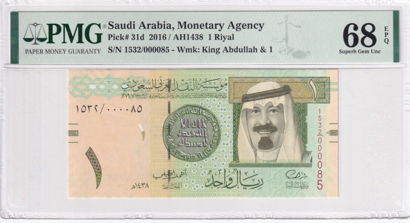 Saudi Arabia, 1 Riyal, 2016, UNC, p31d

PMG 68 EPQ, High Condition , It has se...