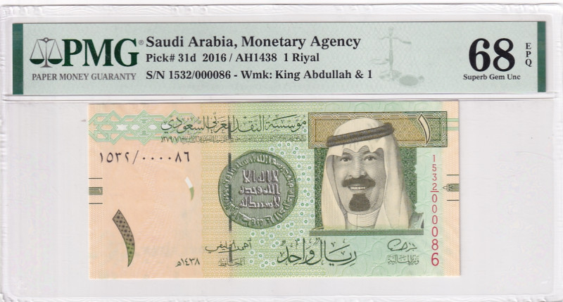 Saudi Arabia, 1 Riyal, 2016, UNC, p31d

PMG 68 EPQ, High Condition , It has se...