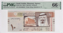 Saudi Arabia, 10 Riyals, 2012, UNC, p33c